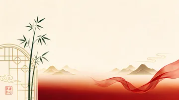 中医技师 青竹月洞门医者仁心印章