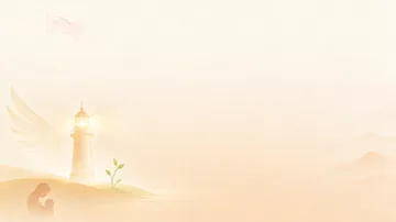 妇幼保健员 灯塔羽翼母婴剪影幼苗