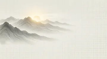 地质测绘工程技术人员 党建PPT背景图 【晨曦微光·山河经纬】