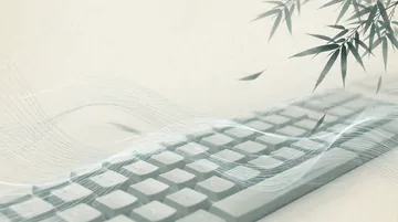 速录师 党建PPT背景图 【墨韵无声·真理速写】
