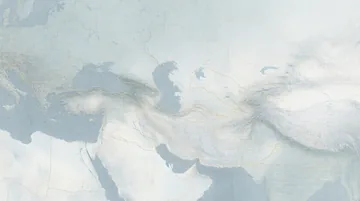 地理国情监测工程技术人员 党建PPT背景图 【清源正本·智绘山河】