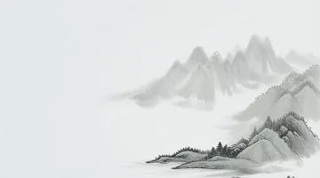 劳动保障协理员 党建PPT背景图 【静水流深·笃行致远】
