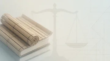 法学研究人员 党建PPT背景图 法理基石·青简留白